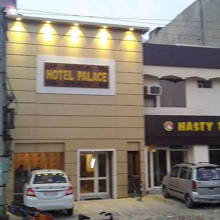 Hotel Palace Hoshiarpur 외부 사진